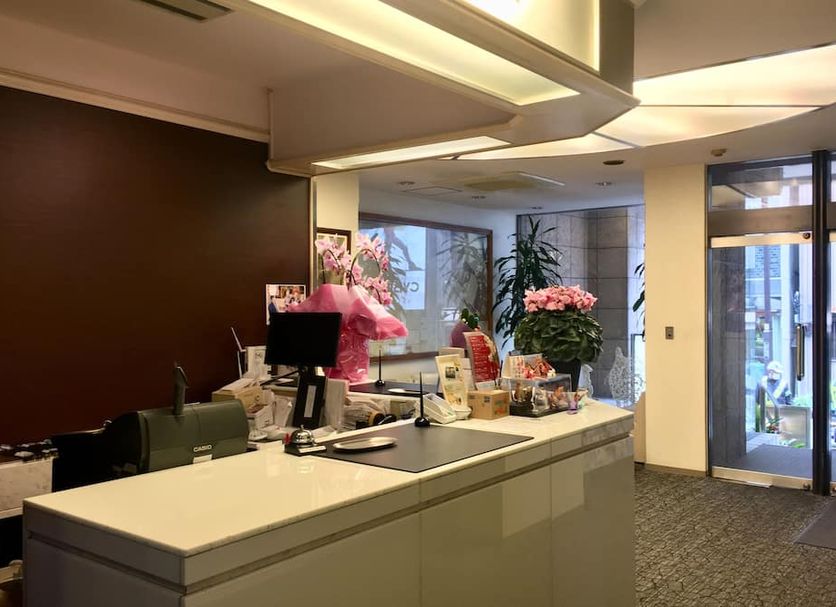 Recepció Foto