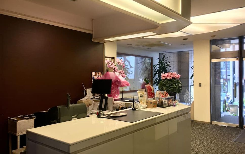 Recepció Foto