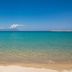 Platja