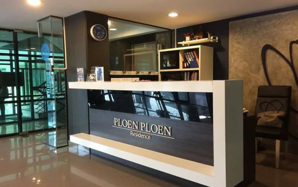 Recepció Foto