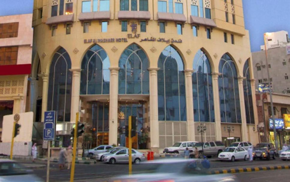 Edifici Foto