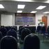 Sala de conferències