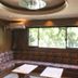 Sala d'estar