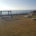 Altres