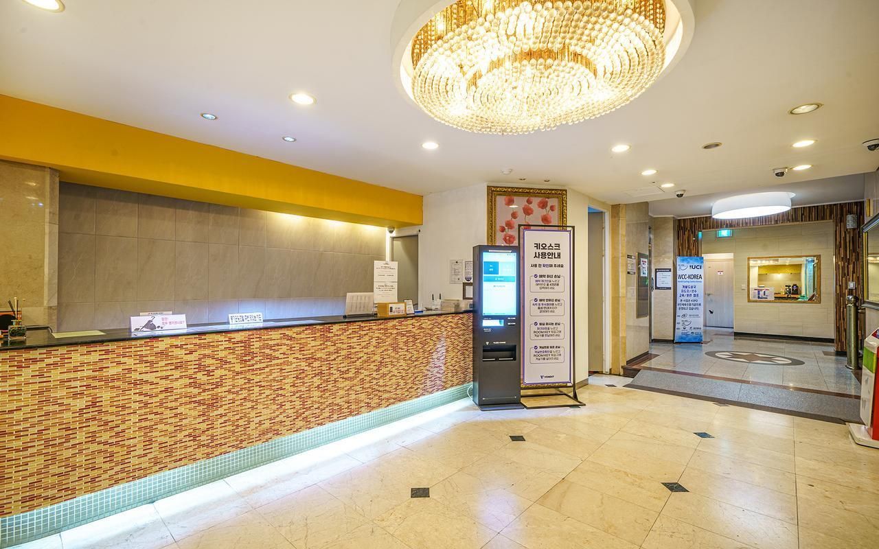 Recepció
