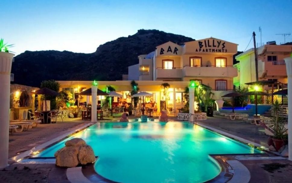 Pool Foto