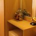 Serveis de l’habitació