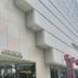 Edifici