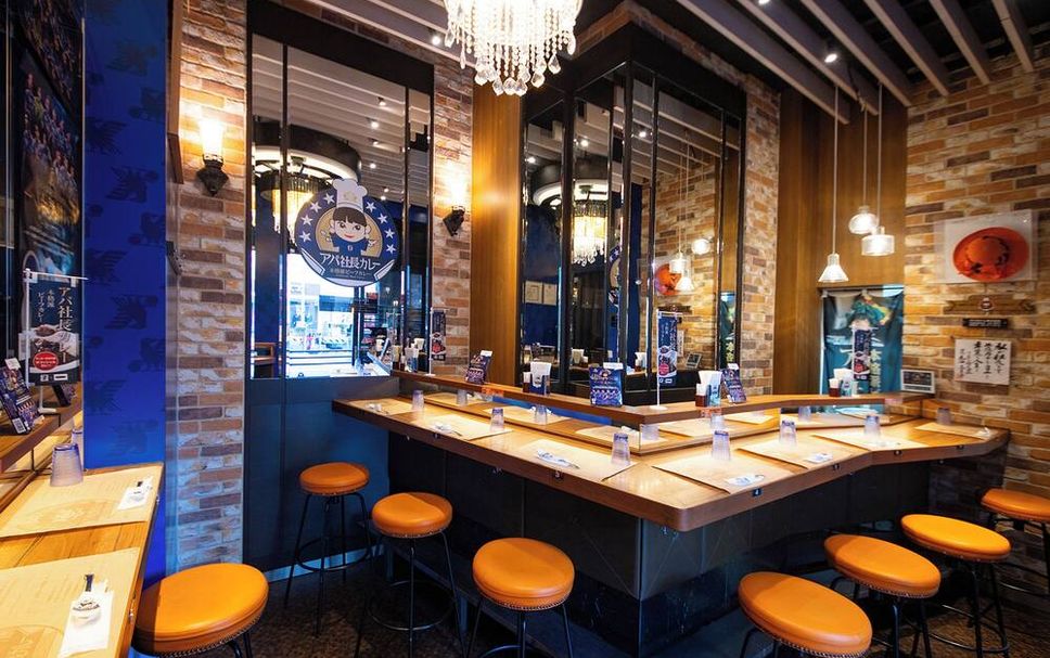 Restaurant Foto