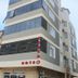 Edifici