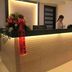 Recepció
