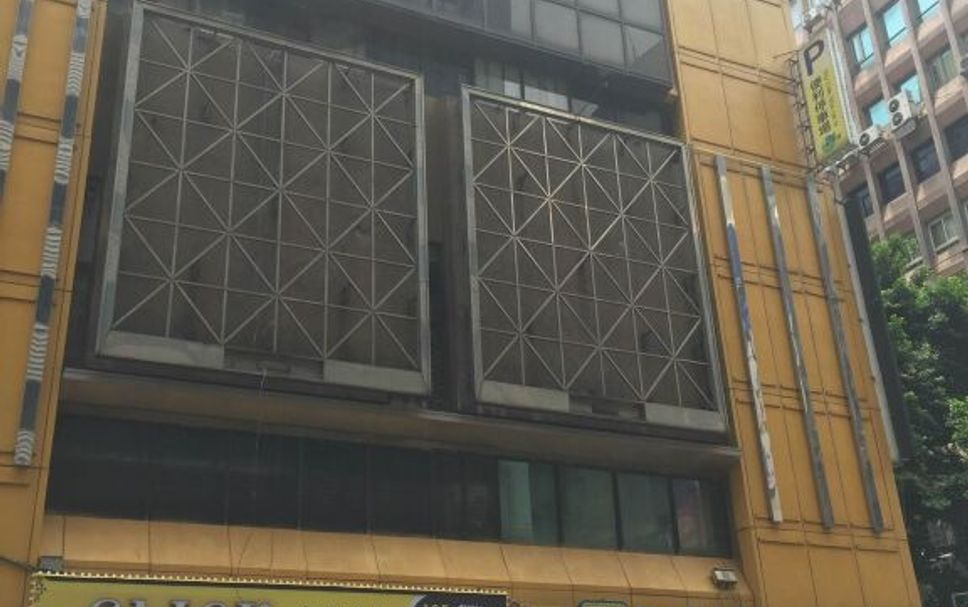 Edifici Foto