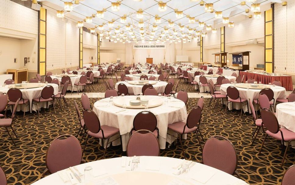 Sala de banquets Foto