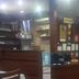 Recepció