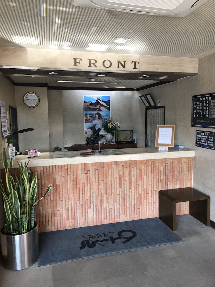 Recepció
