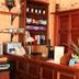 Recepció