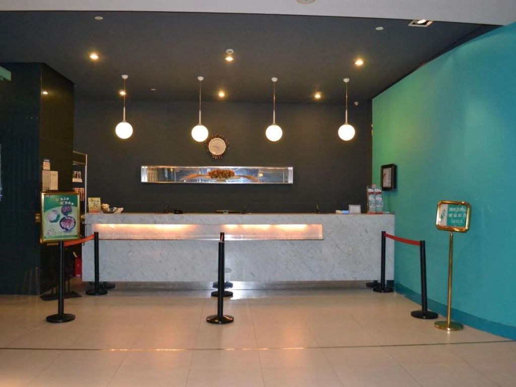 Recepció