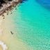 Platja