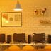 Sala d'estar