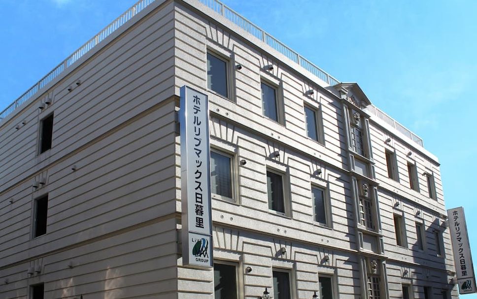 Edifici Foto
