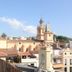 Altres