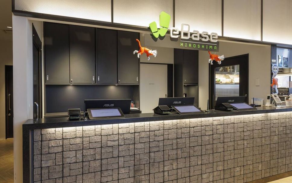 Recepció Foto