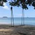 Platja