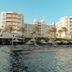 Altres
