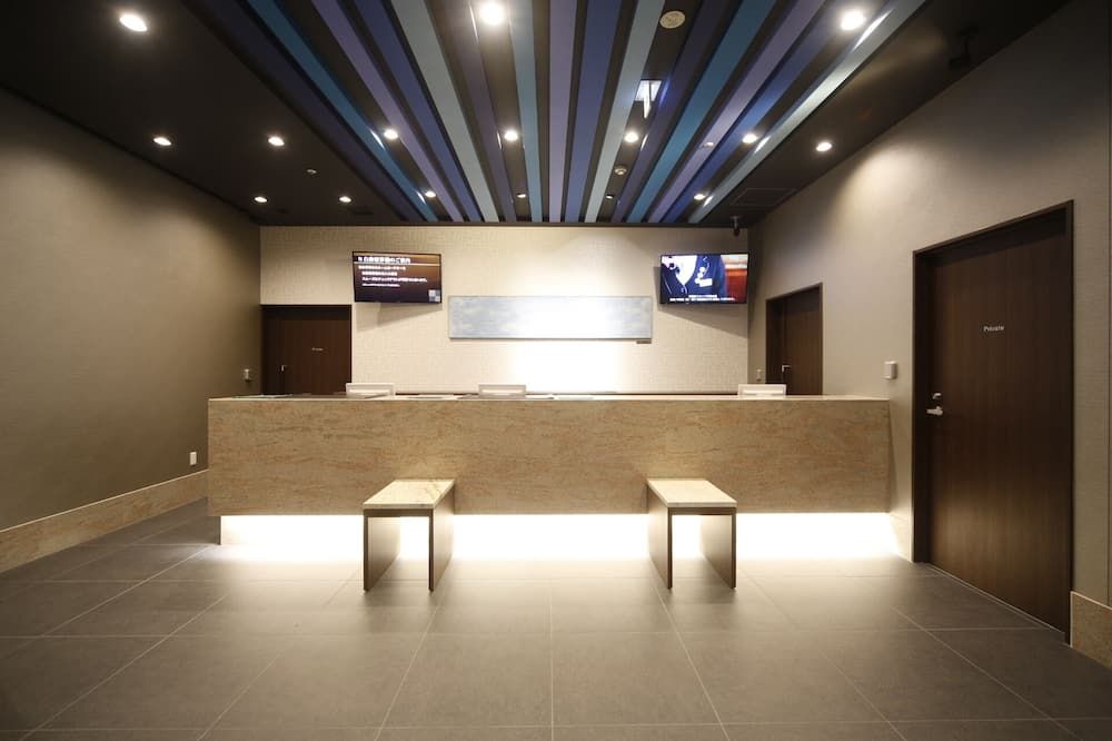 Recepció
