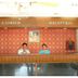 Recepció