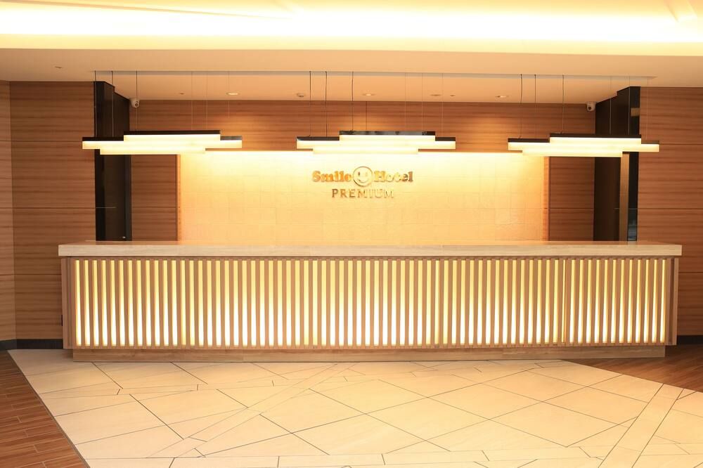 Recepció