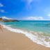 Platja
