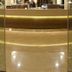Recepció
