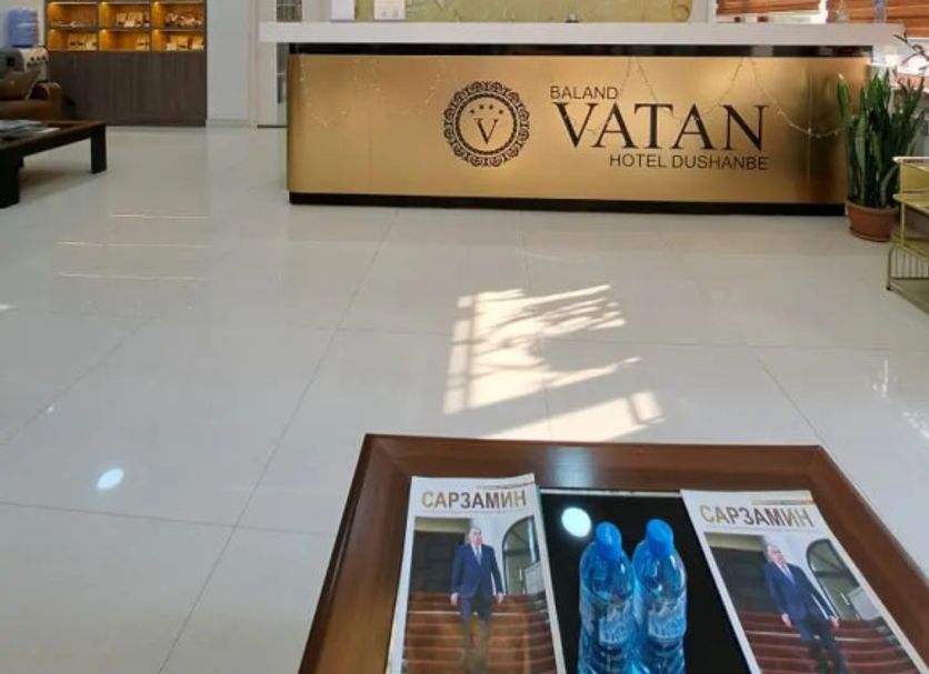 Recepció Foto