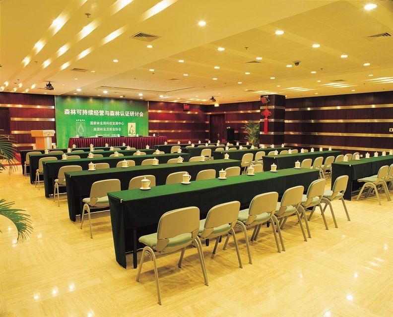 Sala de conferències