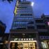 Edifici