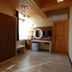 Serveis de l’habitació