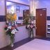 Recepció