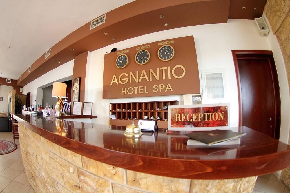 Recepció