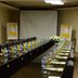 Sala de conferències