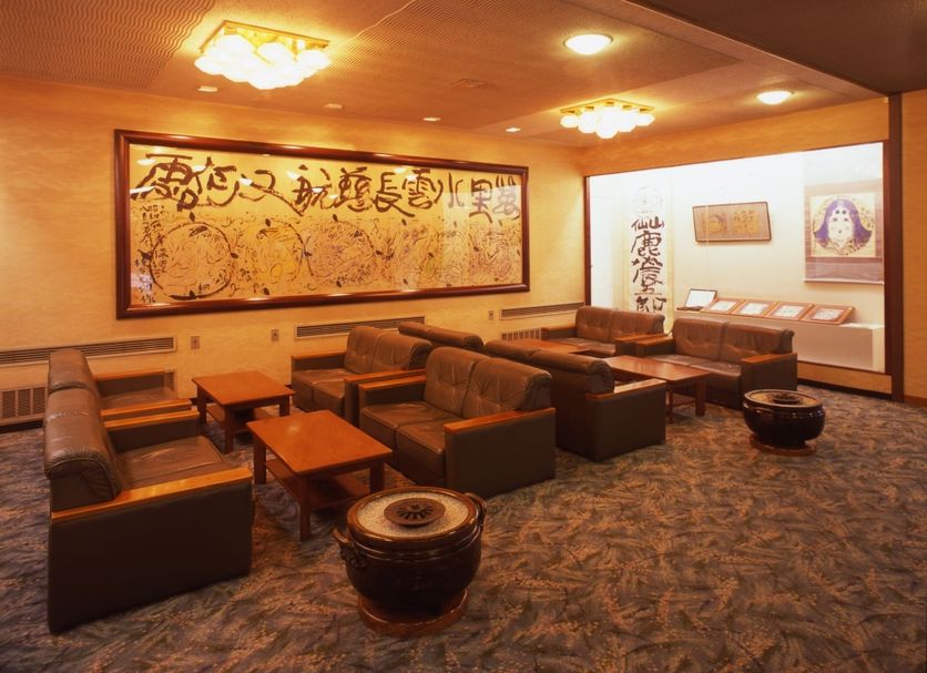 Sala d'estar Foto