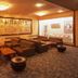Sala d'estar