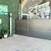 Recepció