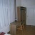 Serveis de l’habitació