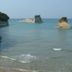 Altres
