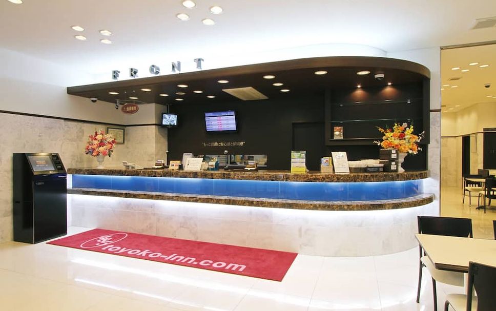 Recepció Foto