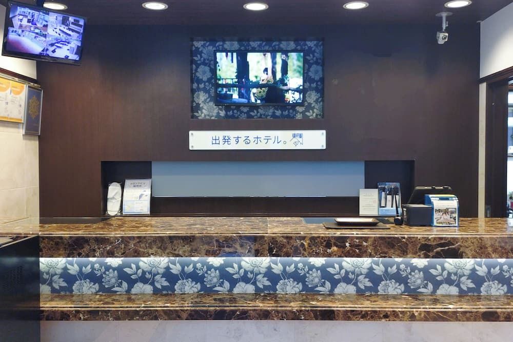 Recepció