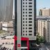 Edifici