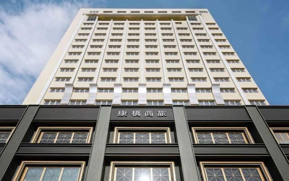 Edifici Foto
