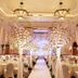 Sala de banquets